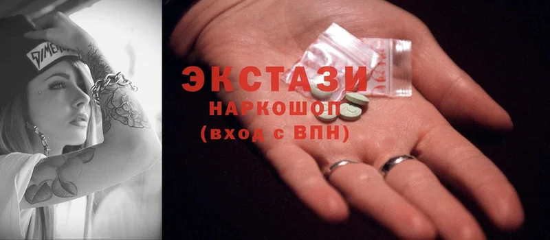 Ecstasy бентли  Алатырь 