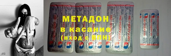 мдпв Вязьма