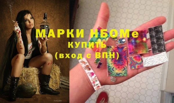 меф VHQ Вязники